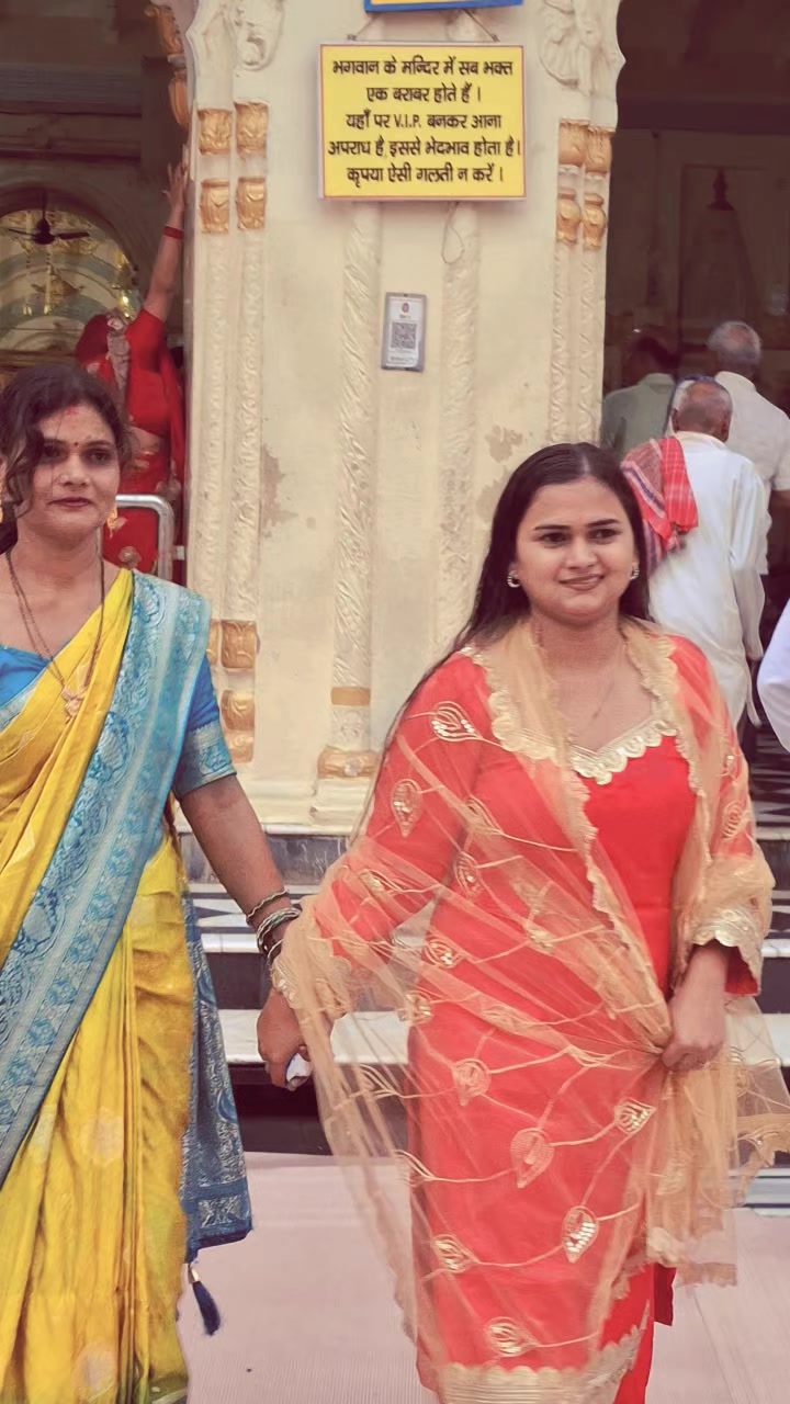 @अञ्जली चौरसिया 🌸🌻🫶