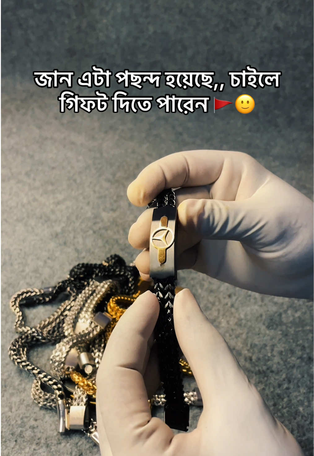 @Brase Tong ✅