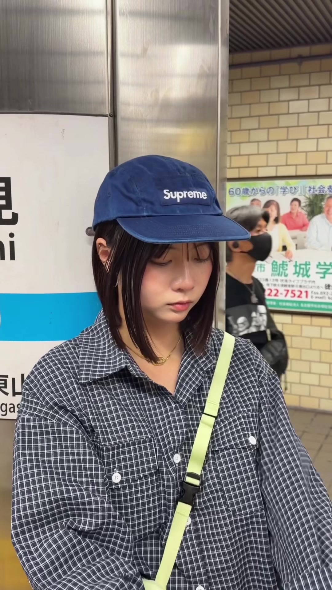@気分屋の日常