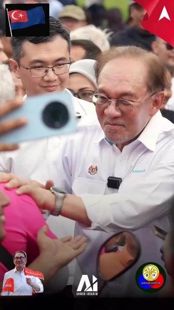 @Barisan Harapan