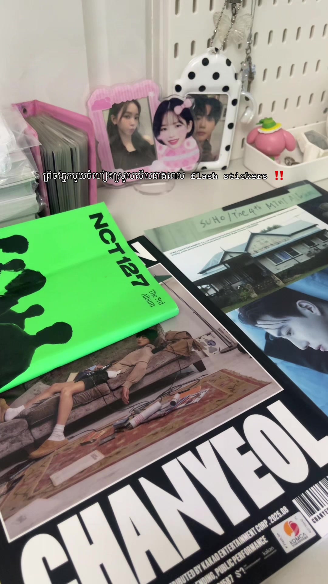 @findmecutie-shop