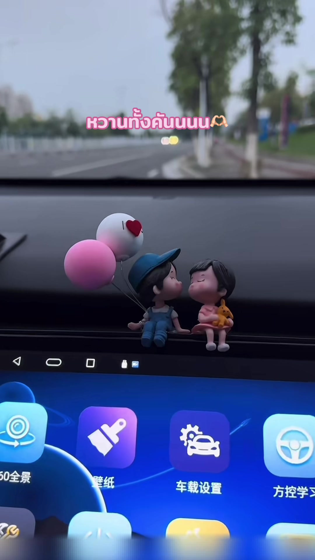 @🌷