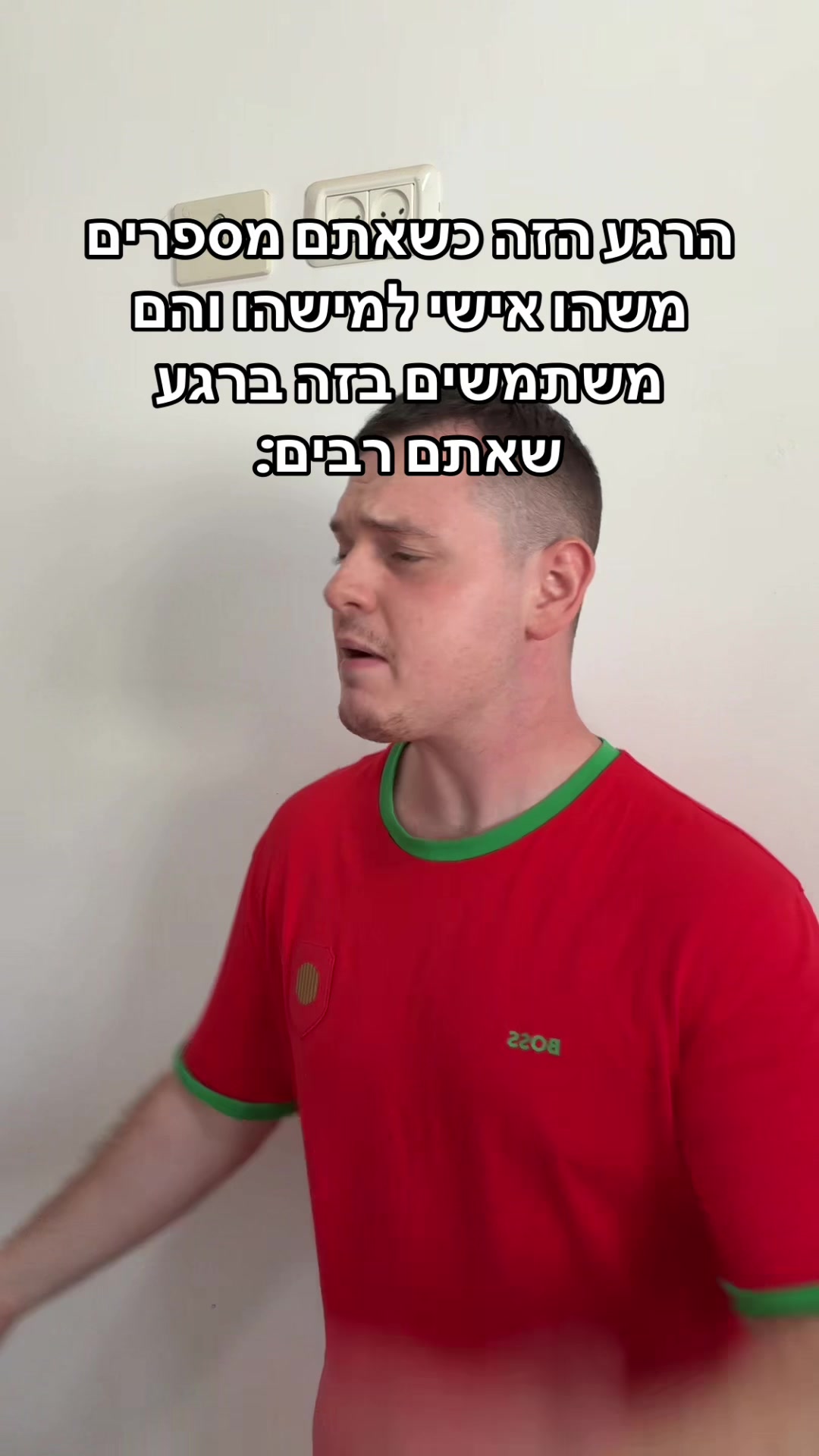 @דניס טל