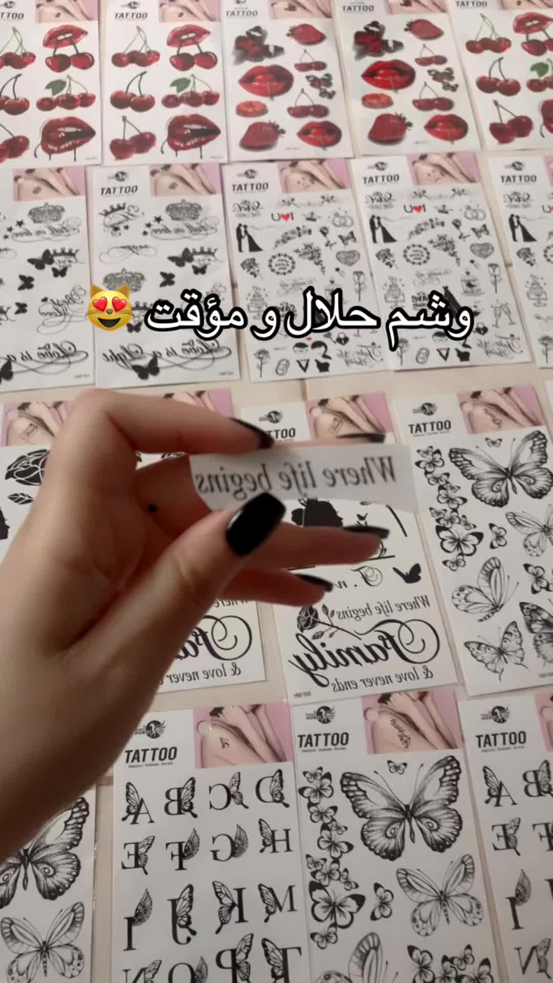 @FAKE IT !