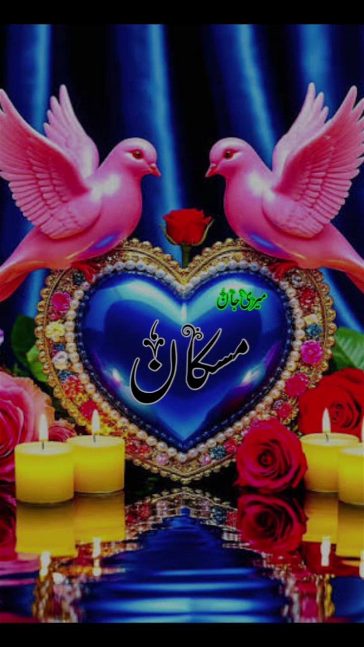 @Raja Ibraheem