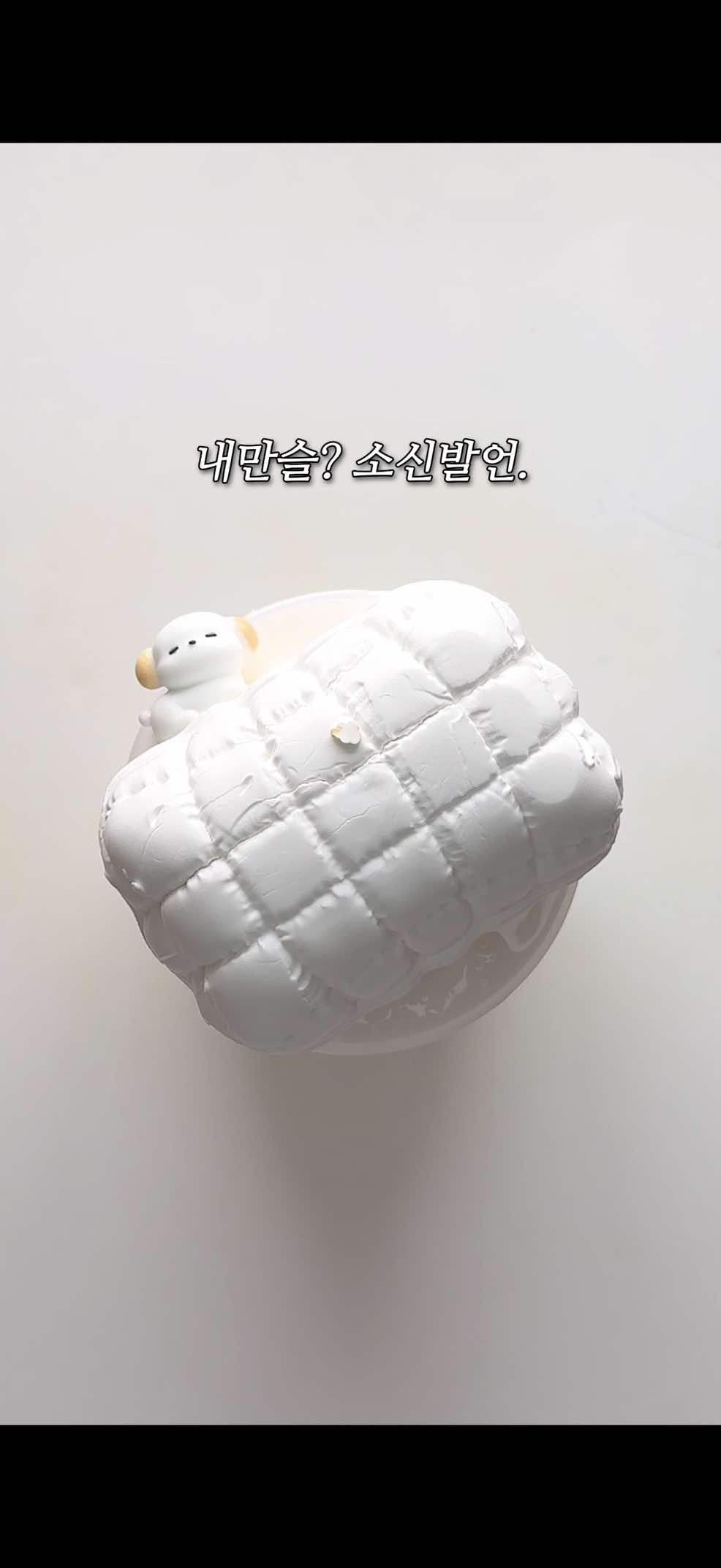 @정보석