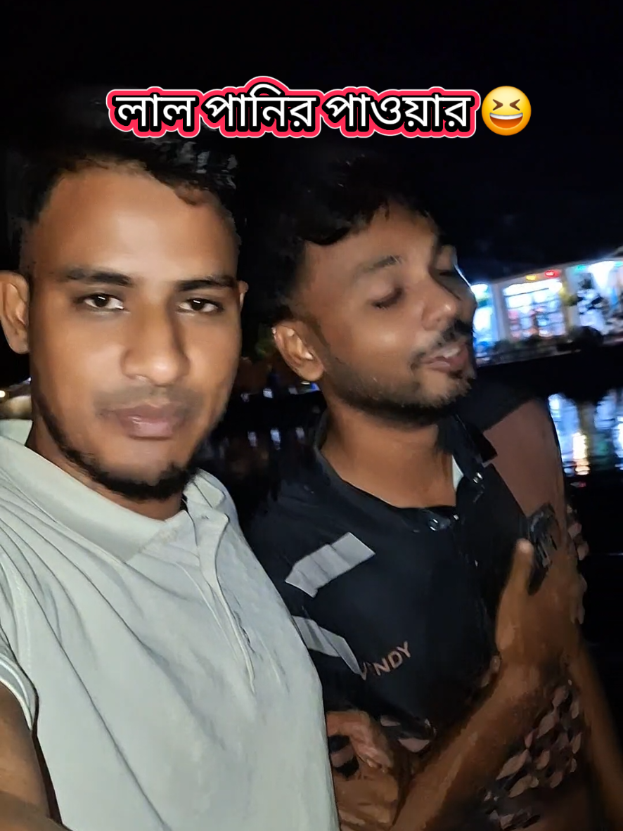@আলমগীর ভাই