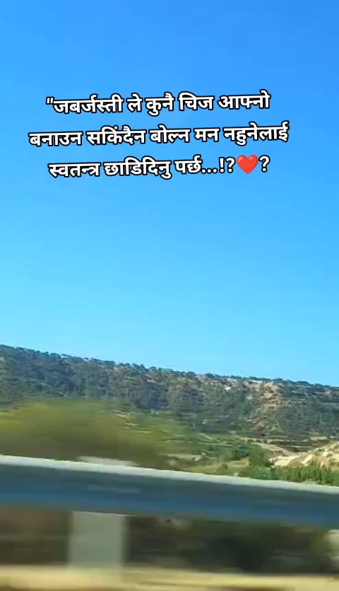 @🇷🇴mayalu🇷🇴prem❤️shrestha❤️