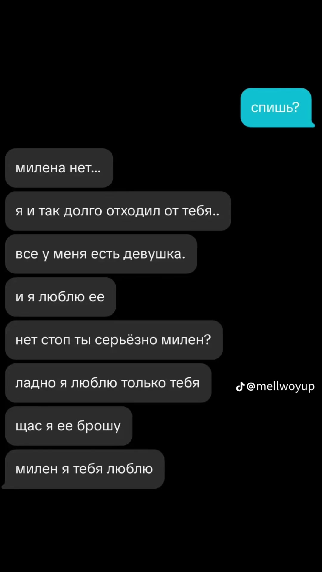 @#niliixsq#
