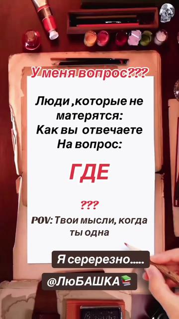 @Андреевна🧿