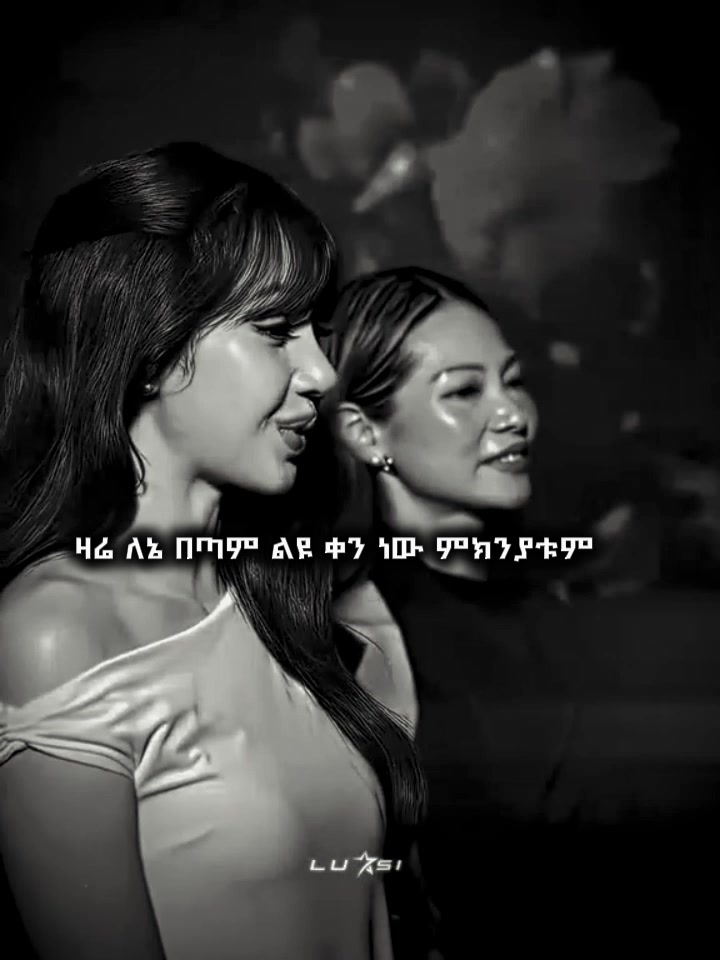 @𓏲۵𝐏𝐀𝐊𝐇𝐈⊱•˙ᥫ᭡