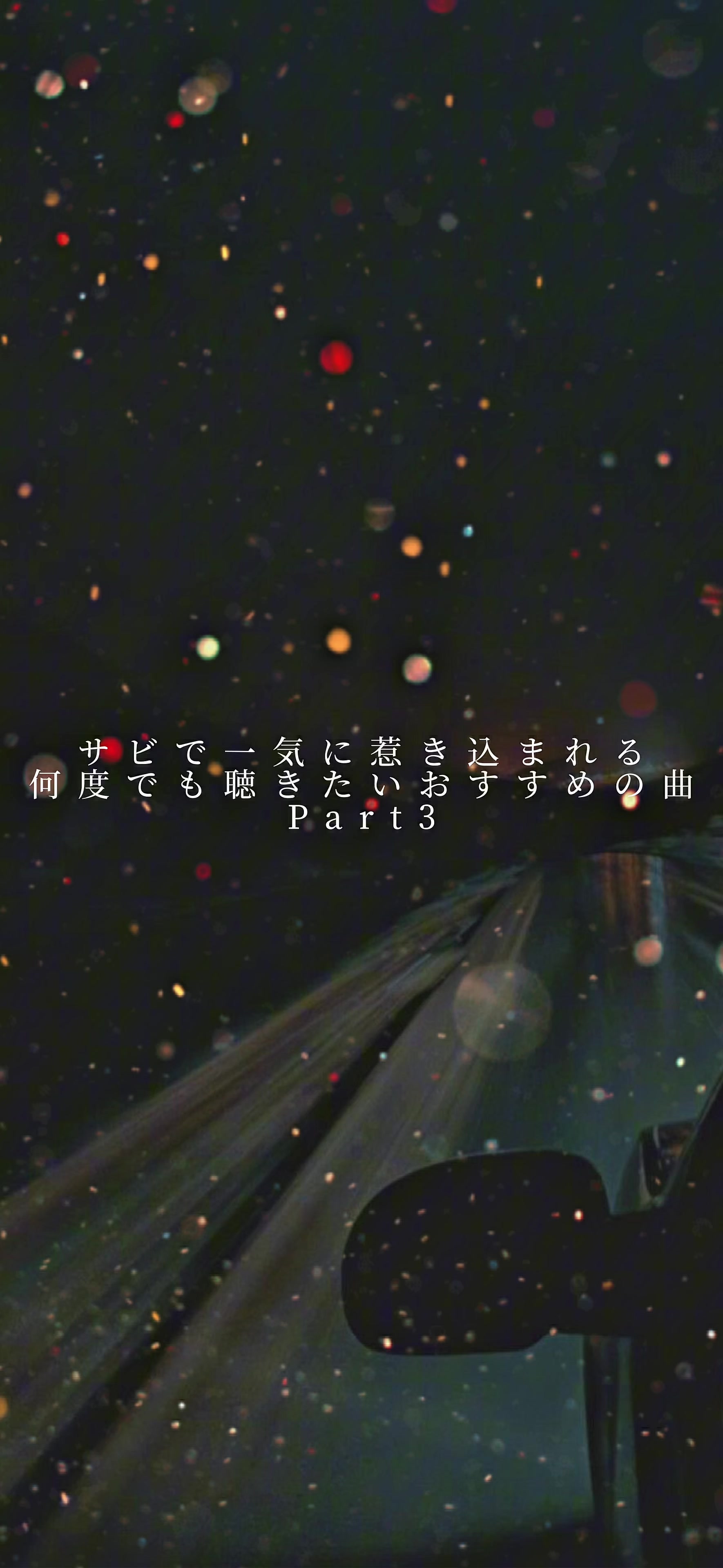 @こーんりっぷmusic【楽曲紹介】