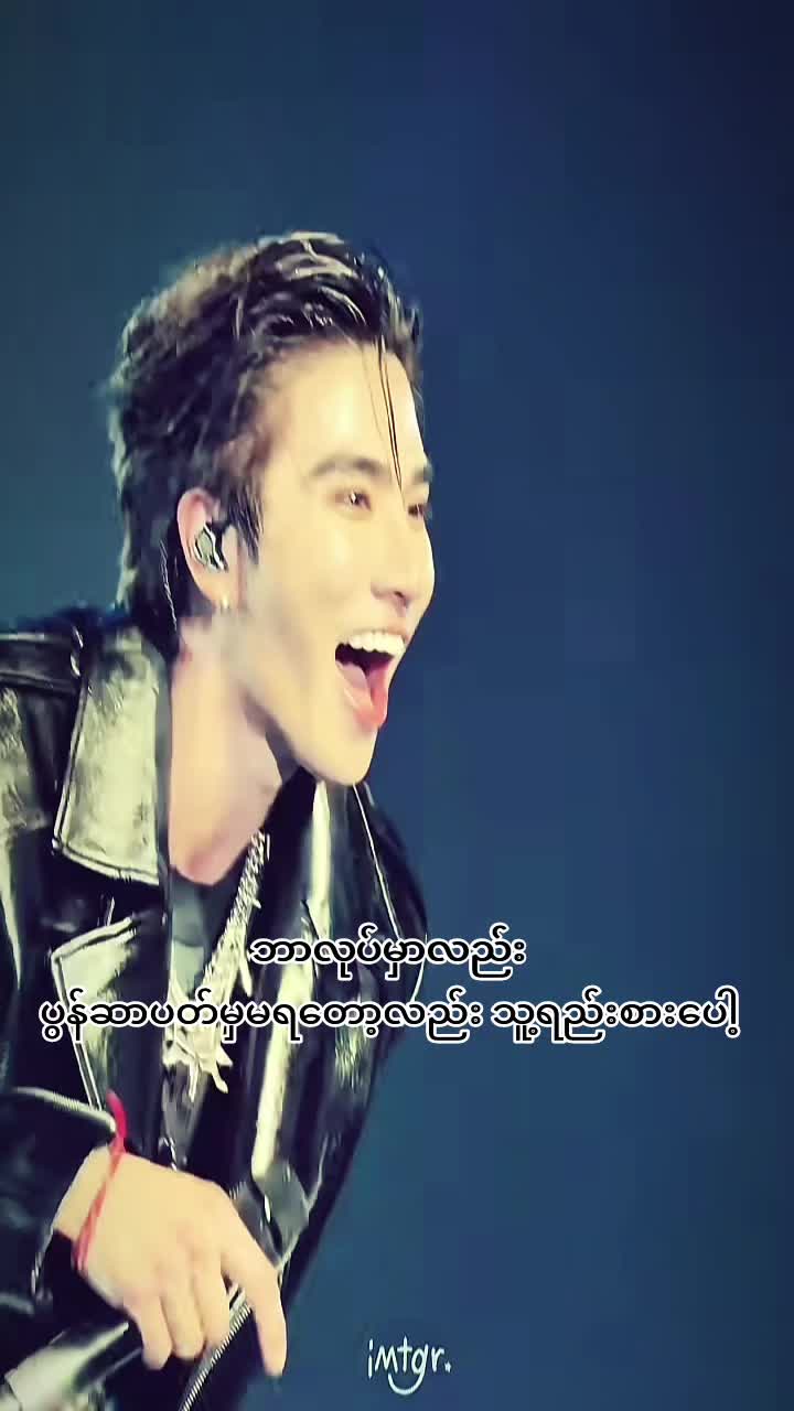 @Choko