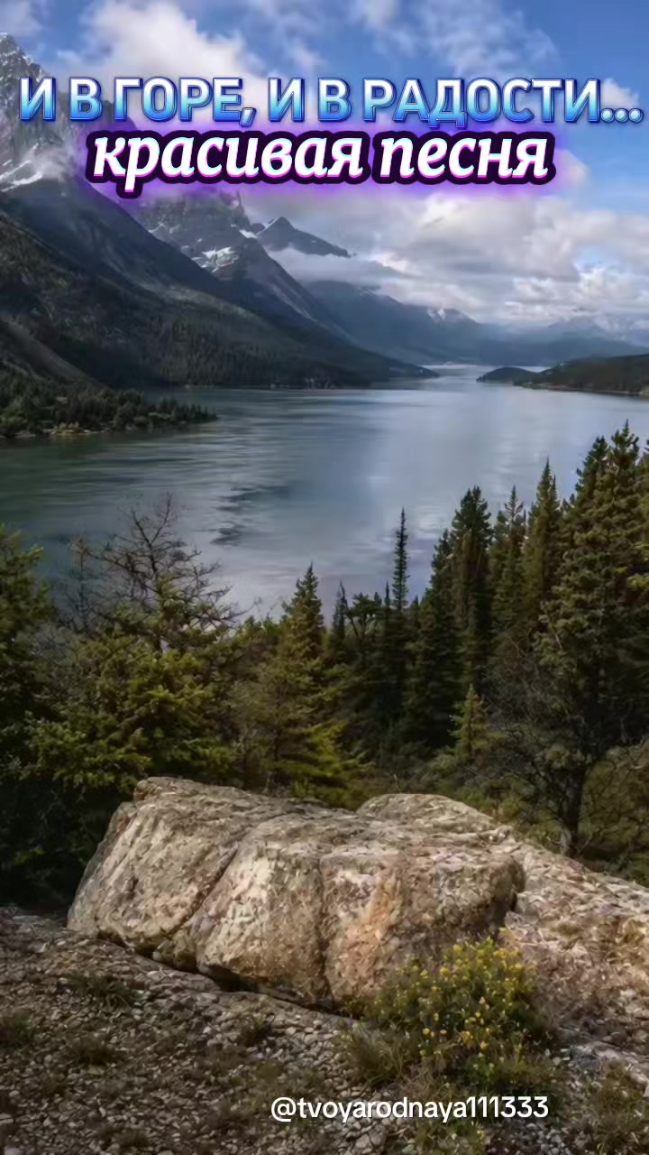 @Твоя Родная
