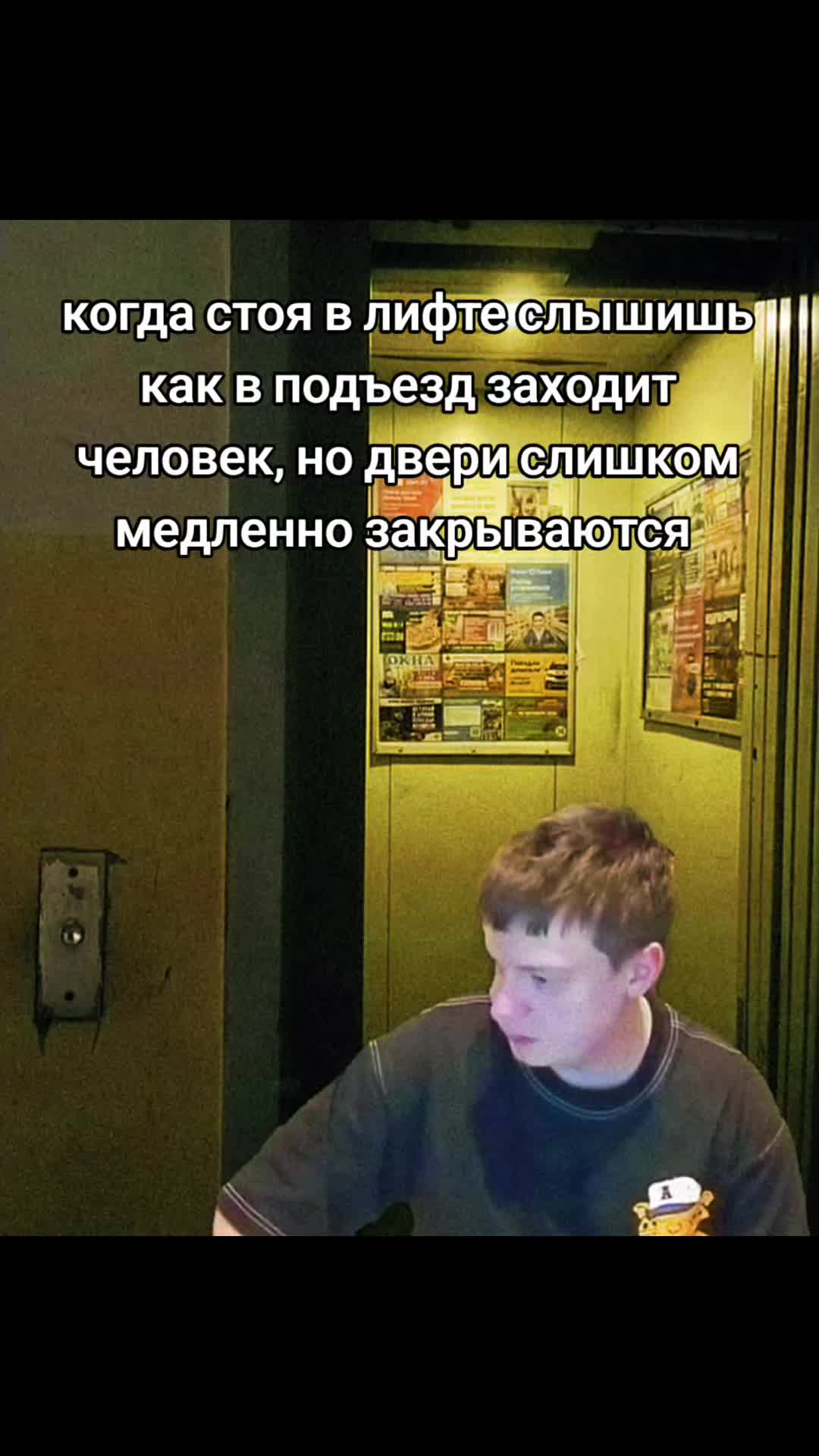@обречённость