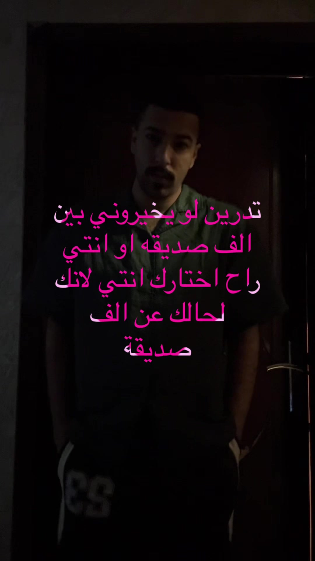 @كاره حسين بن محمد