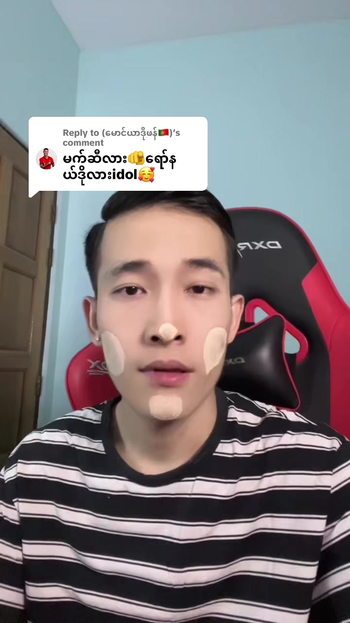 @TSMM Nay Win