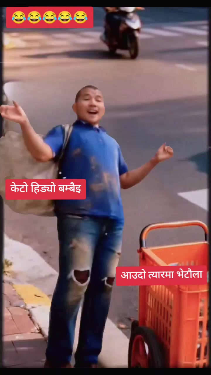 @गाउलेमान्छे
