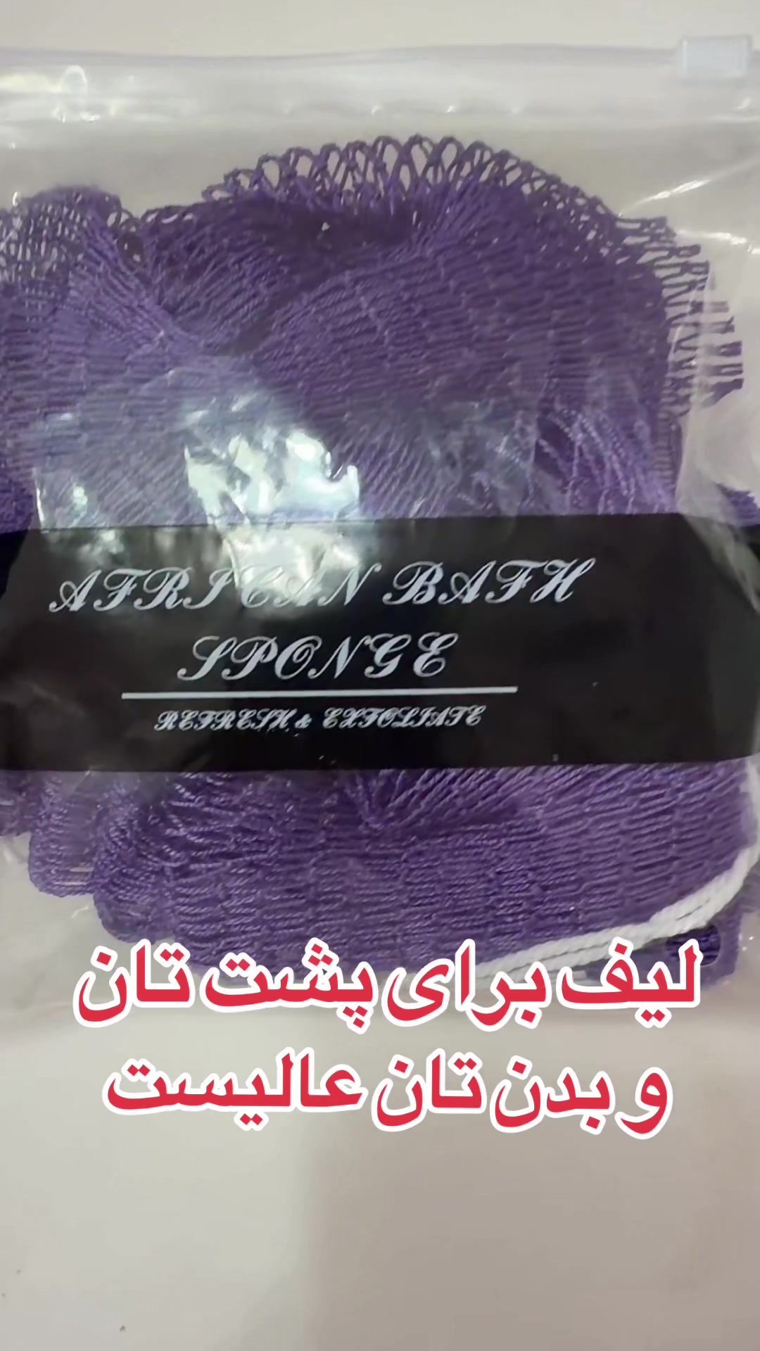 @Online shopping 🛒 with me