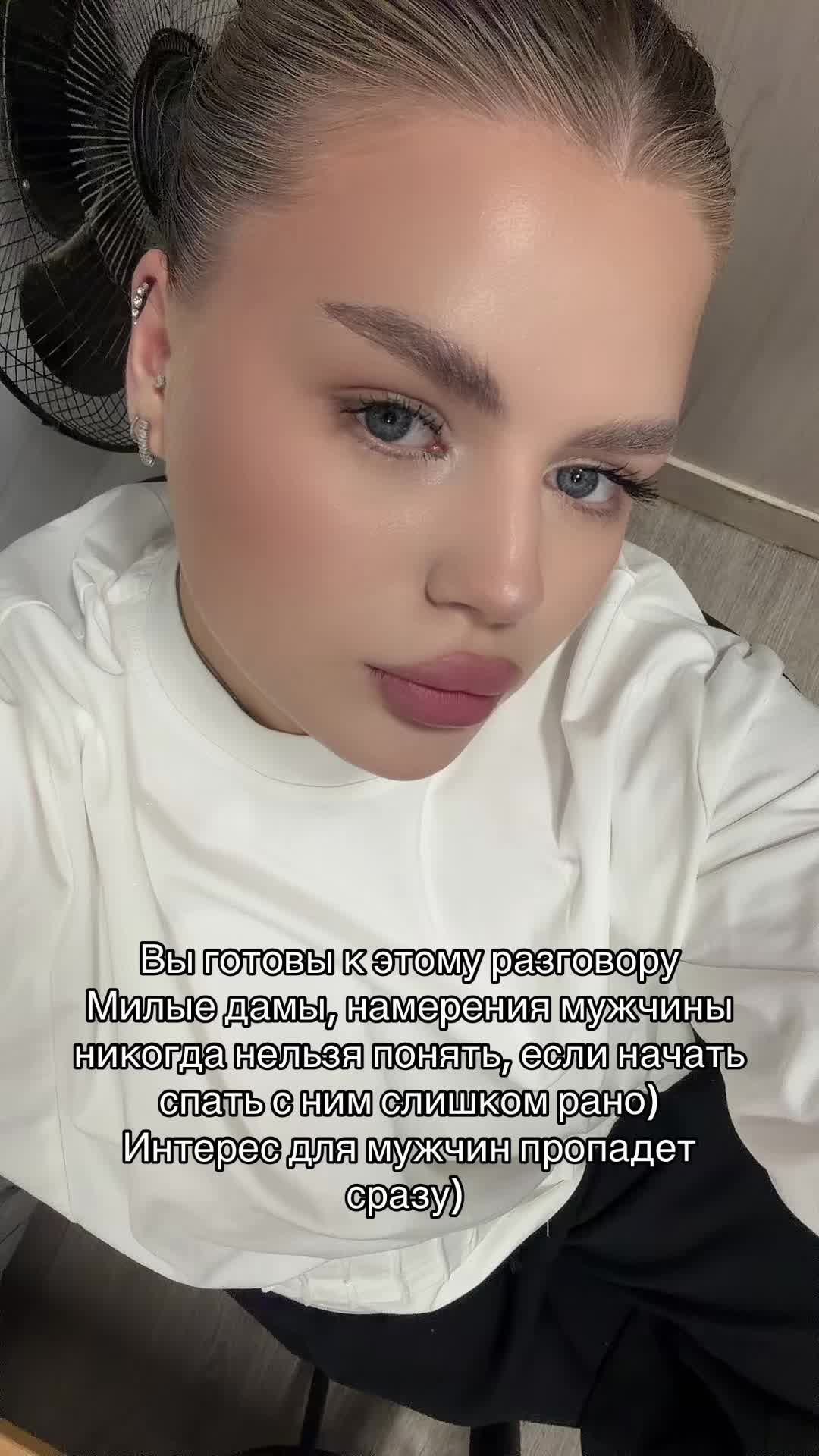 @SERGEEVNA