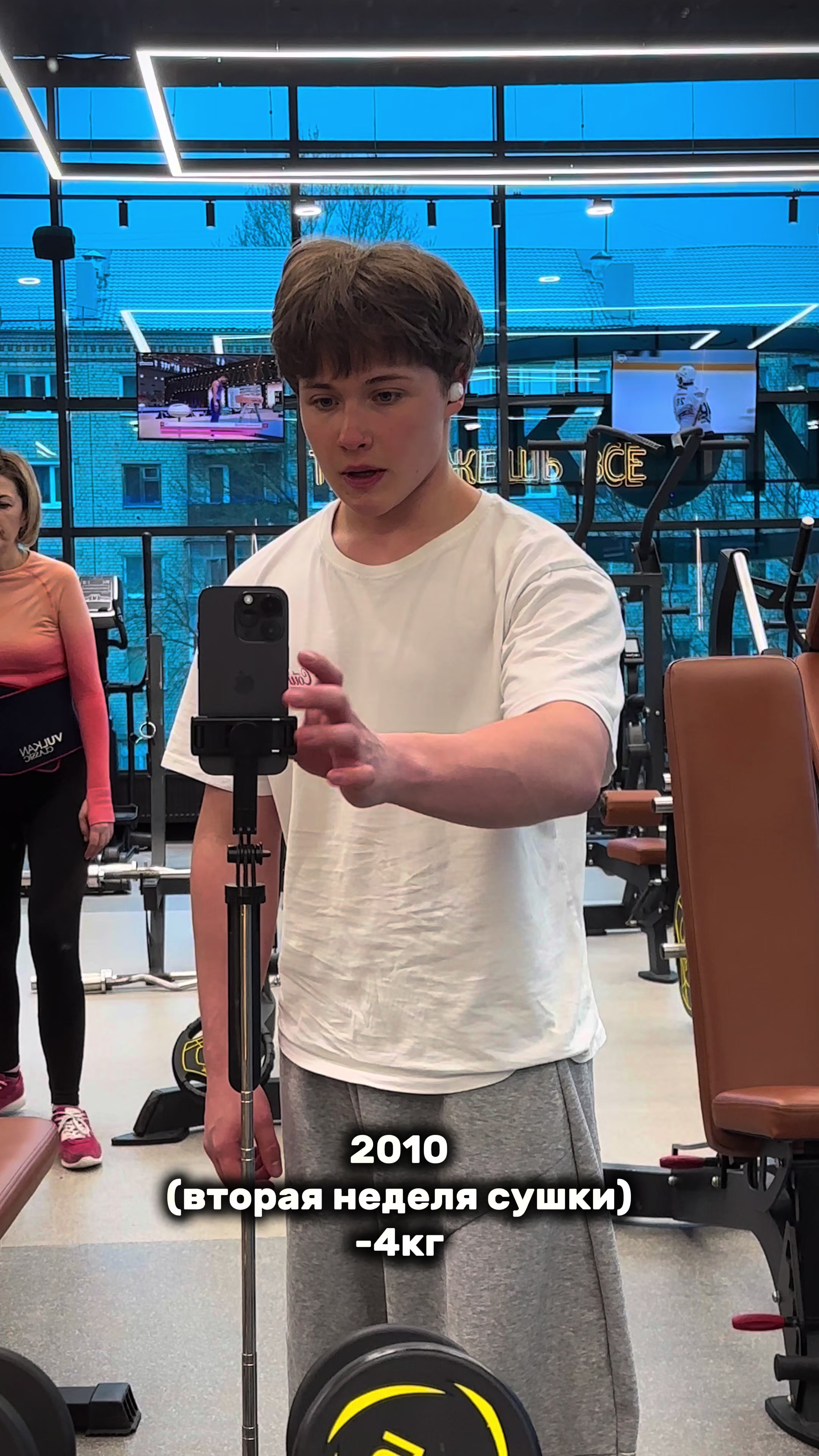 @ТГК:Бегемотик 🦛