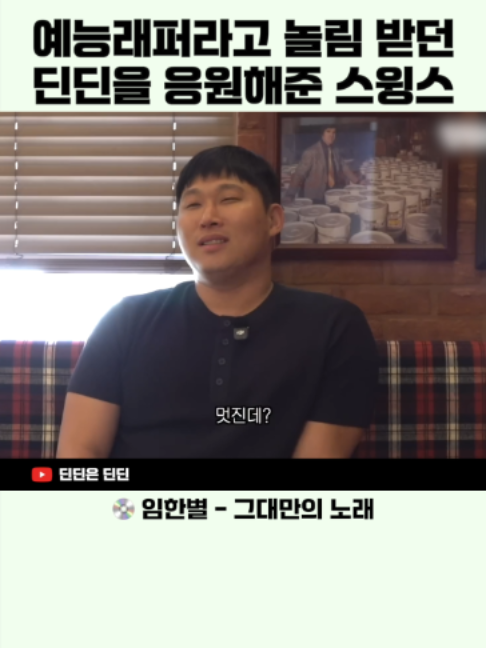 @이슈 퀵스캔