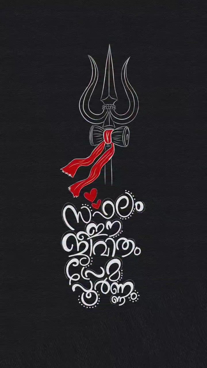 @q8mallu20