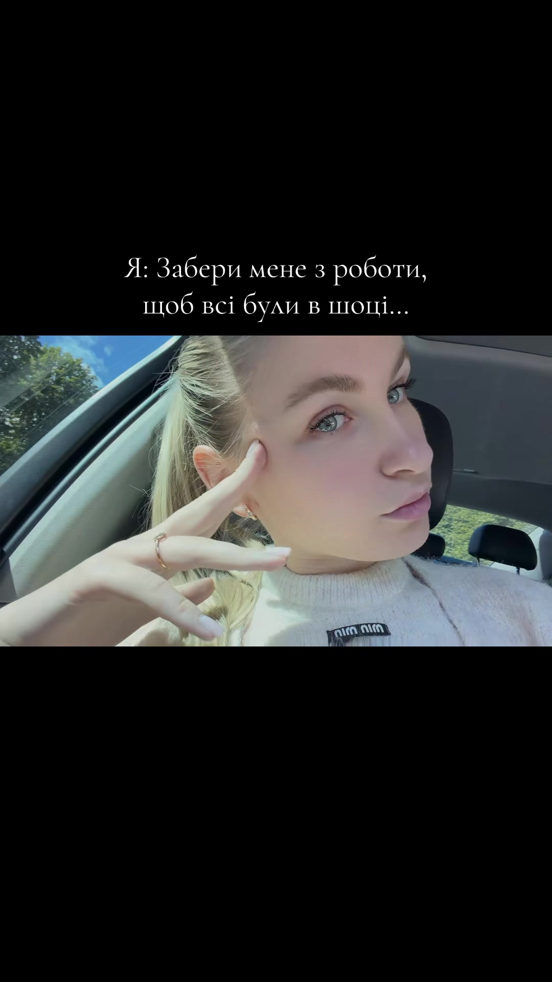 @Nata💞