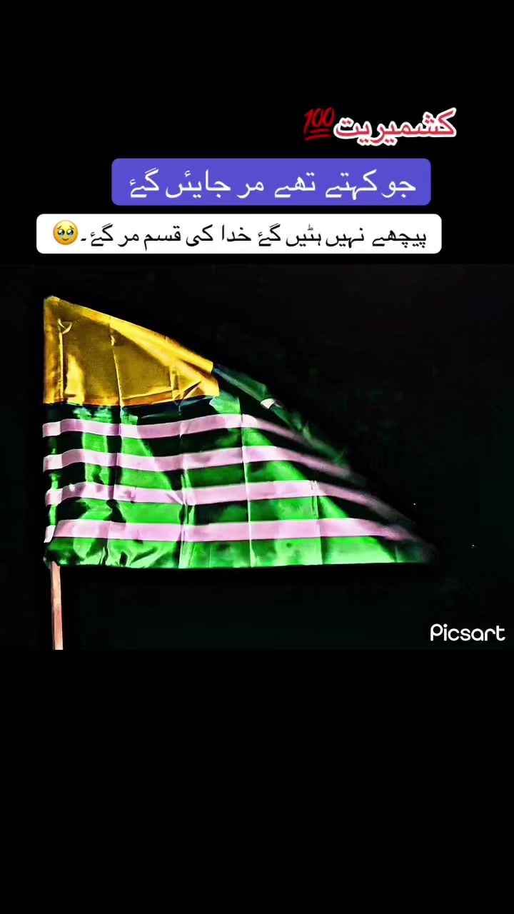 @Murad 🪐✨