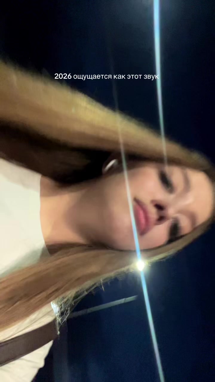 @Анестезия