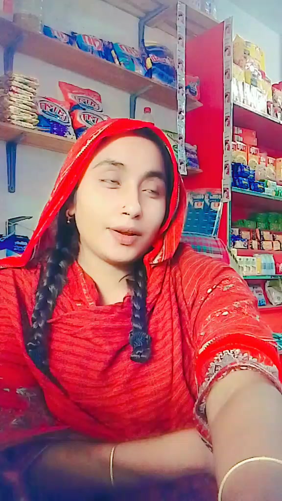 @তুমি আমার  সেই  ভালোবাসা ❤️❤️