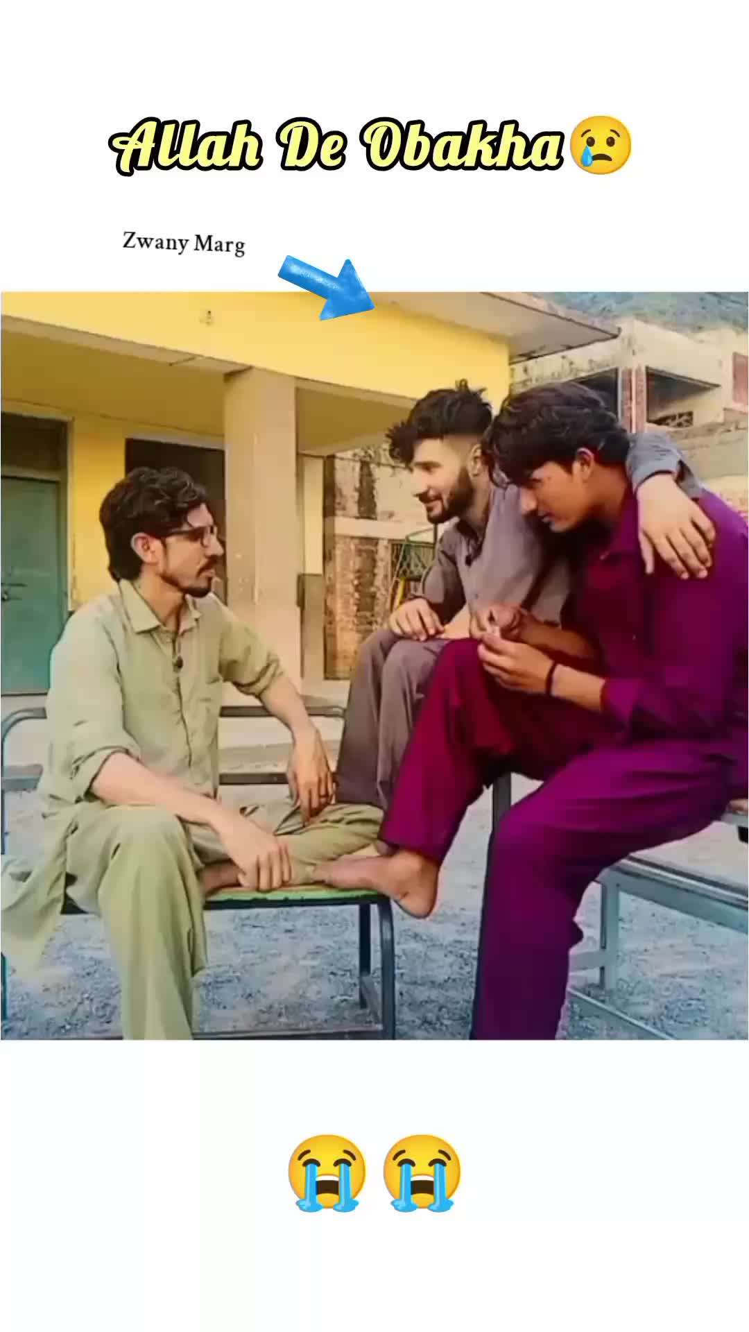@📿 عبد الرحمن 🚩