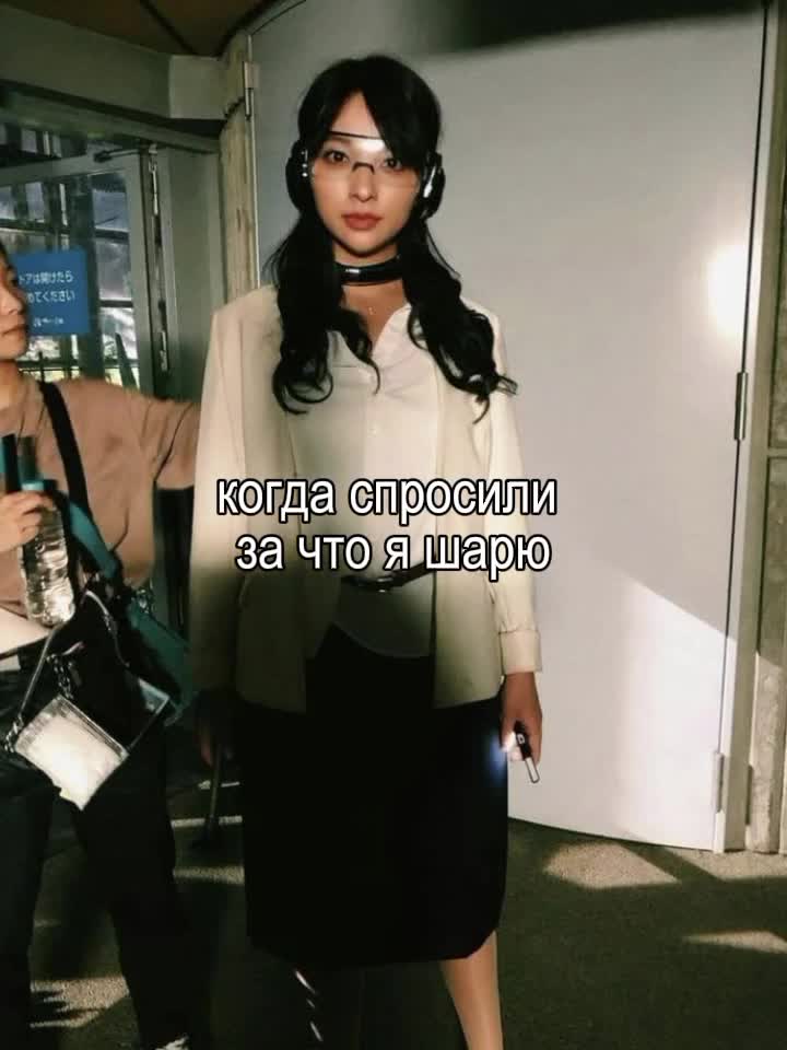 @муж шибуки🐞