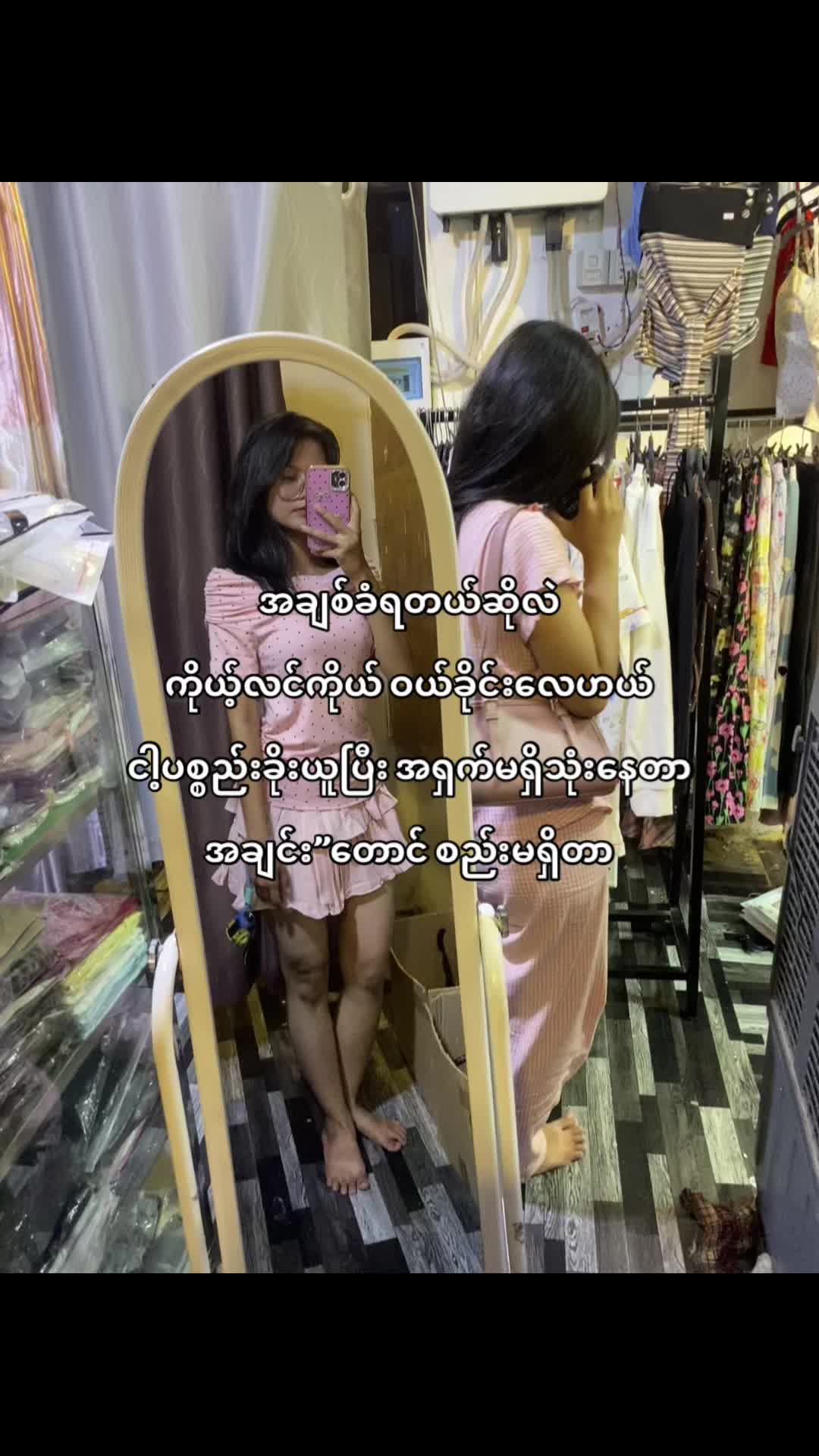 @ðžHsaungð¶