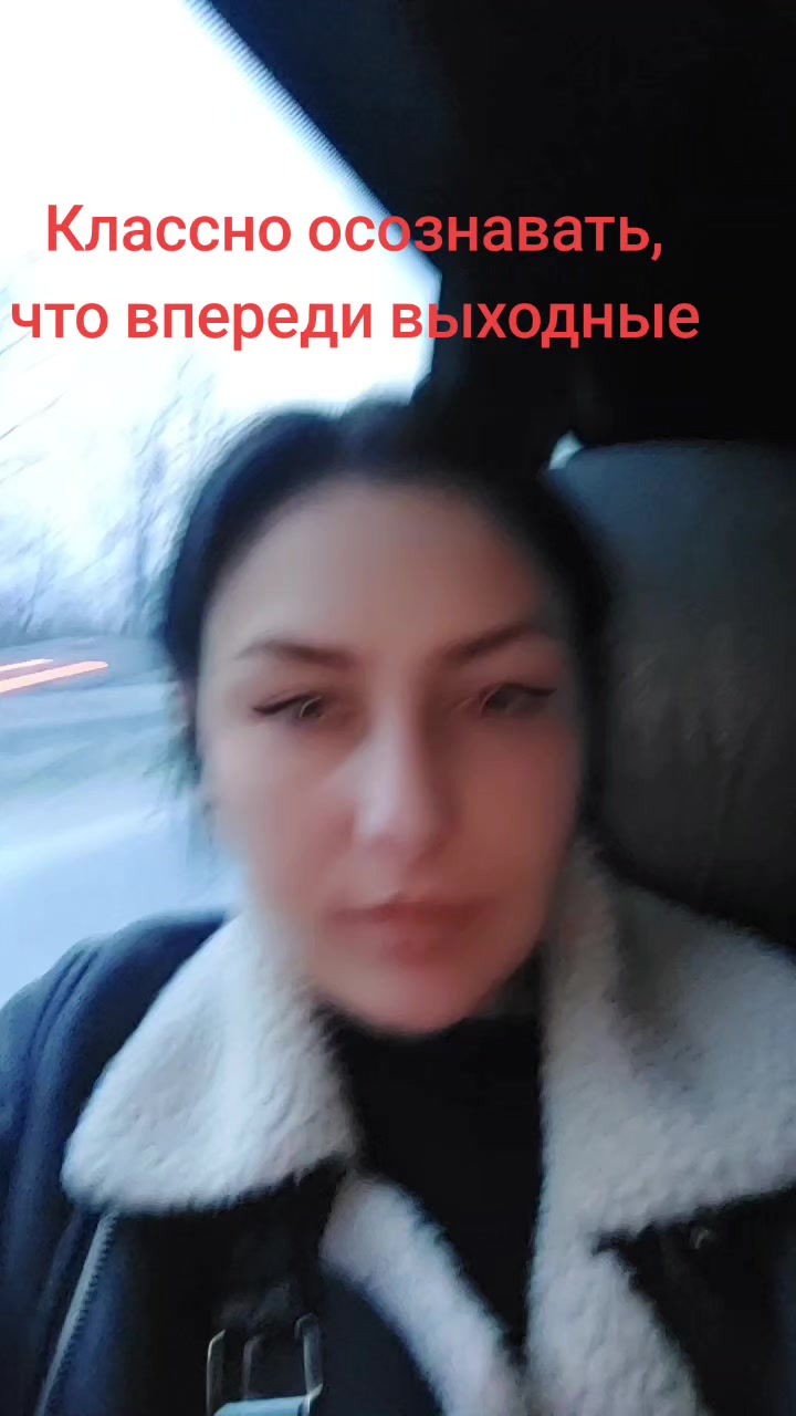 @Ирина Хмелевая