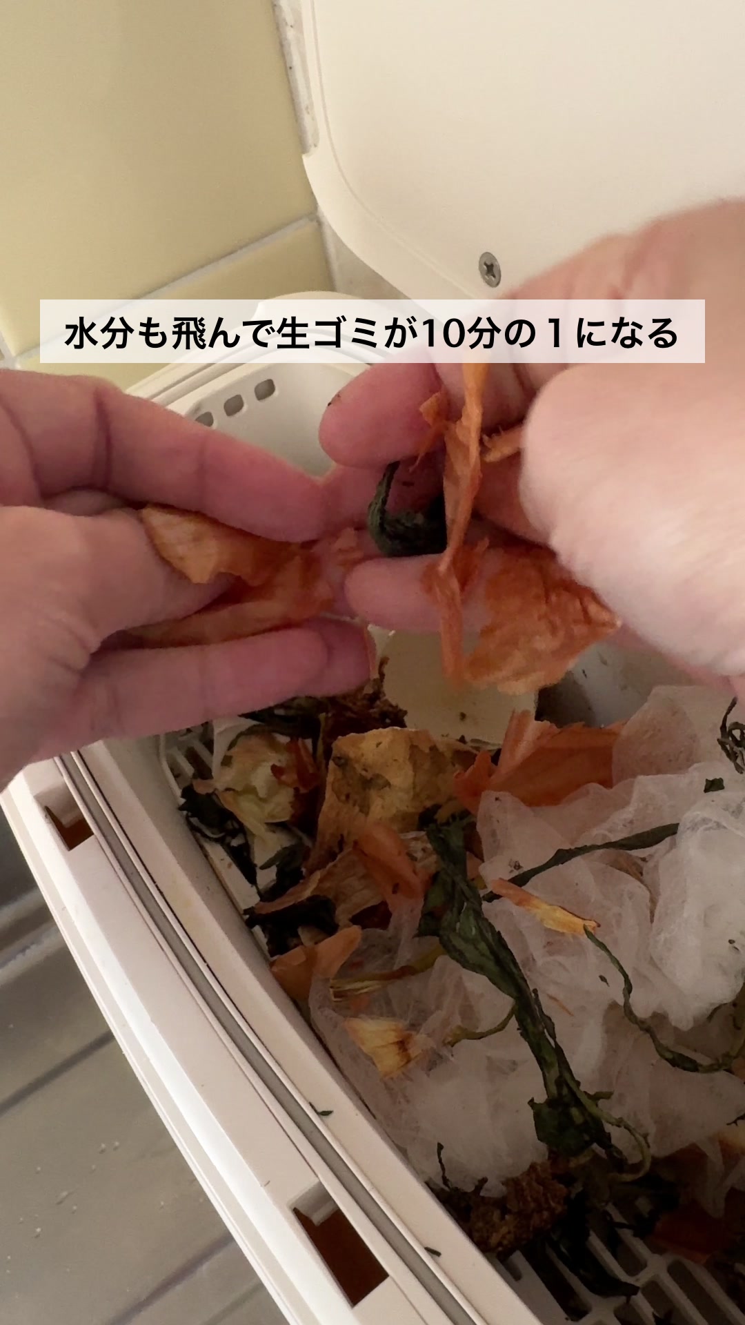 @なりママ