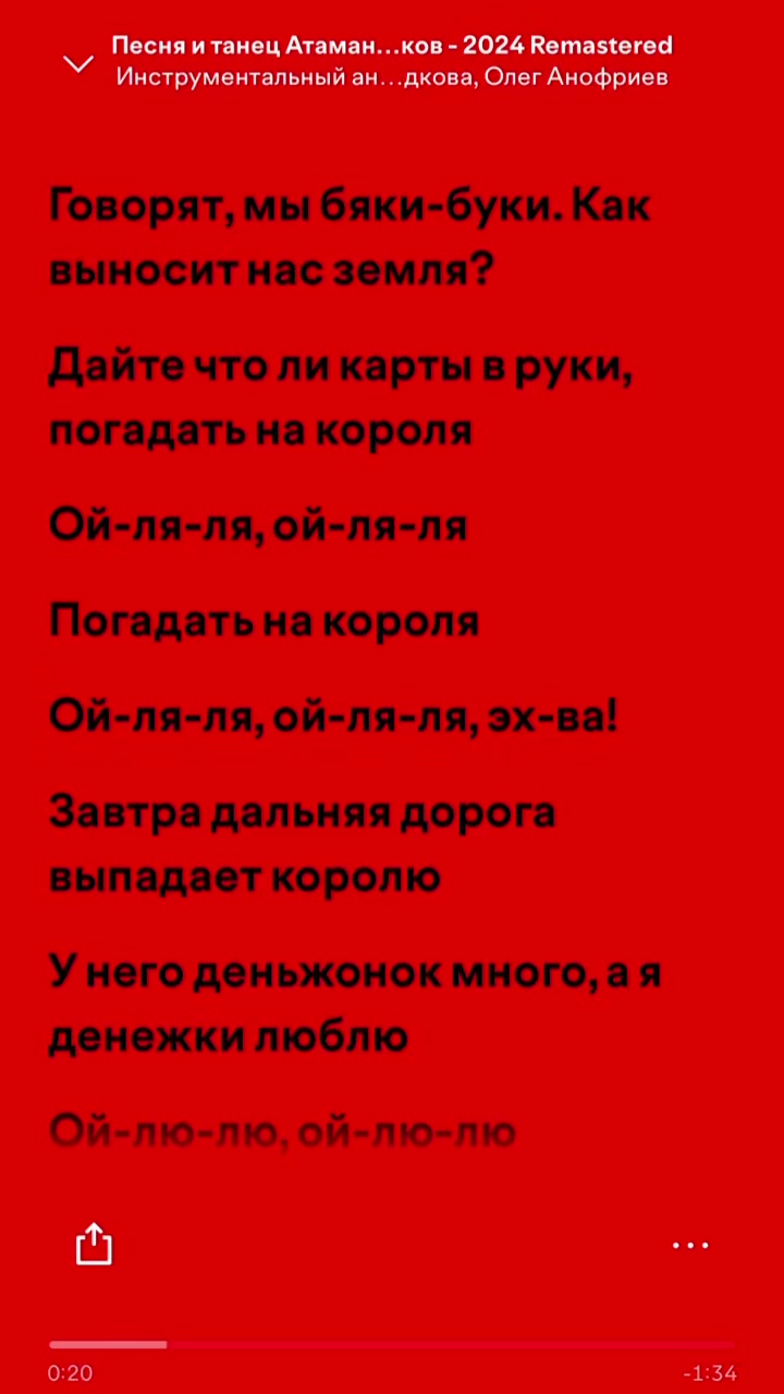 @kshsufos