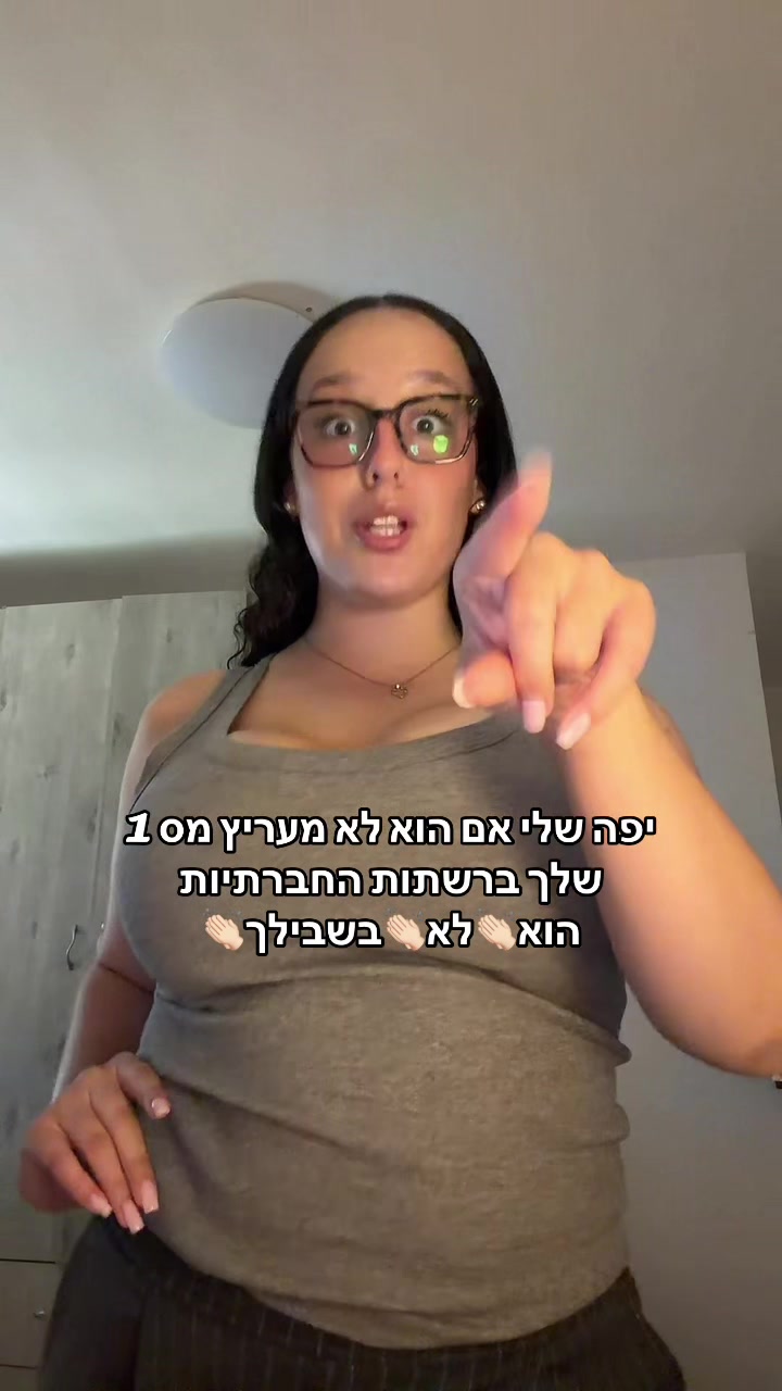 @orimachter1234