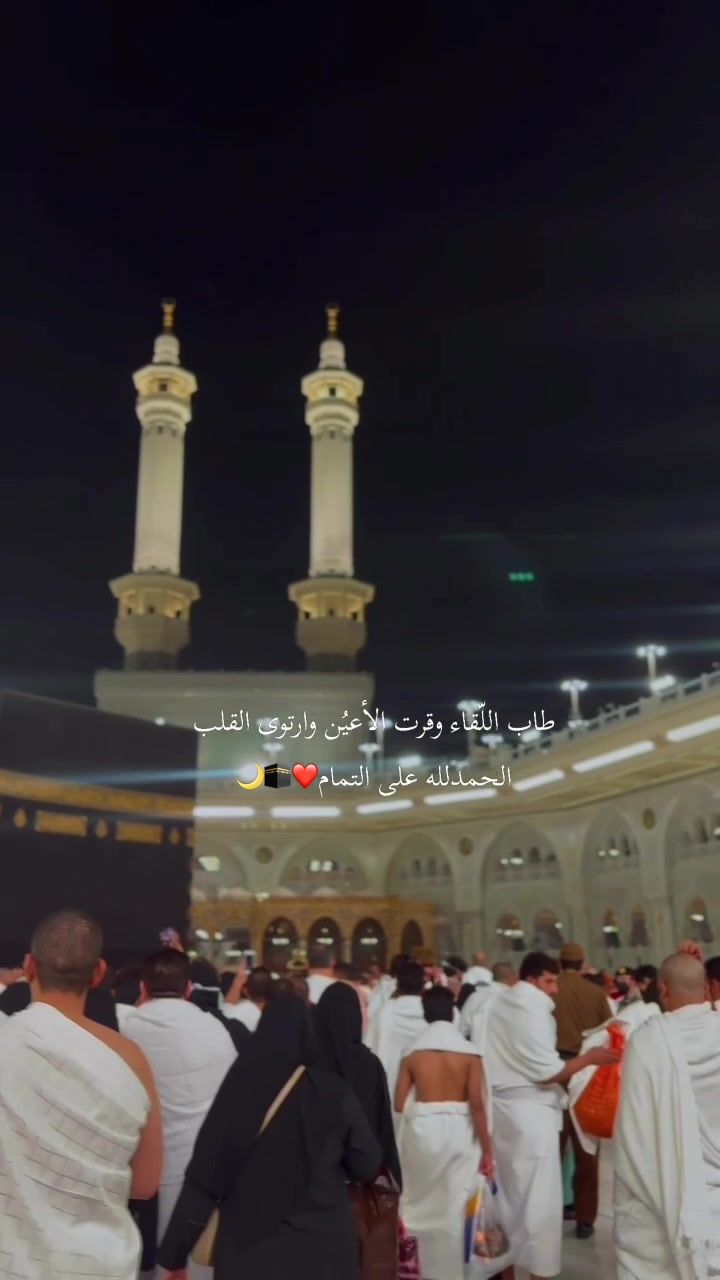 @تَ