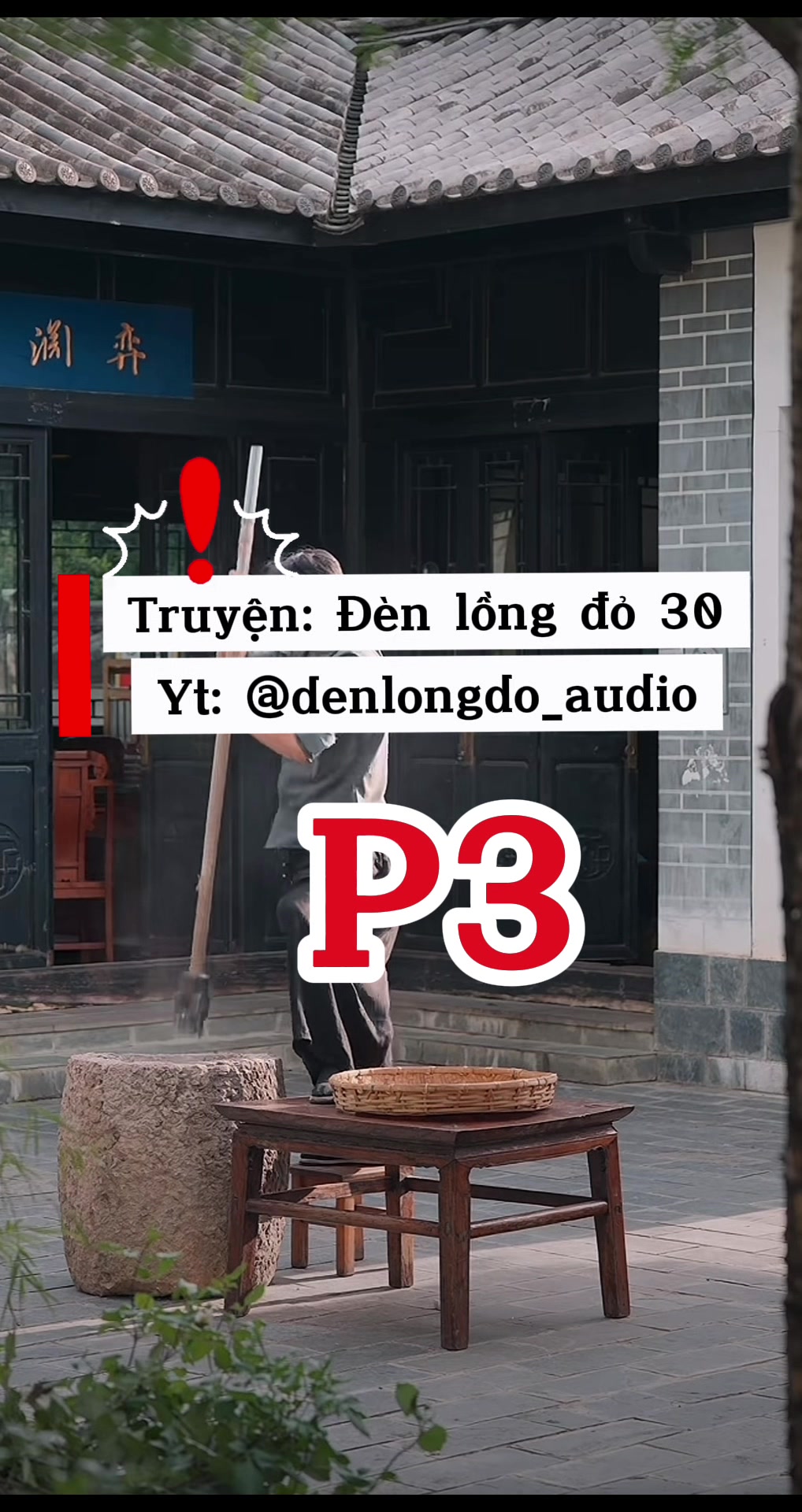 @Đ&egrave;n Lồng Đỏ