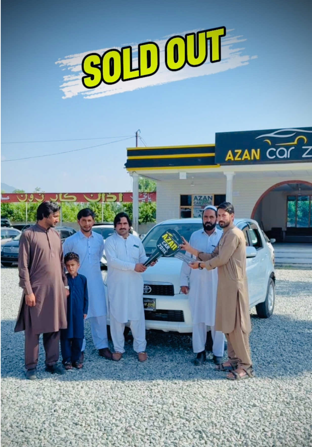 @Swat Car World