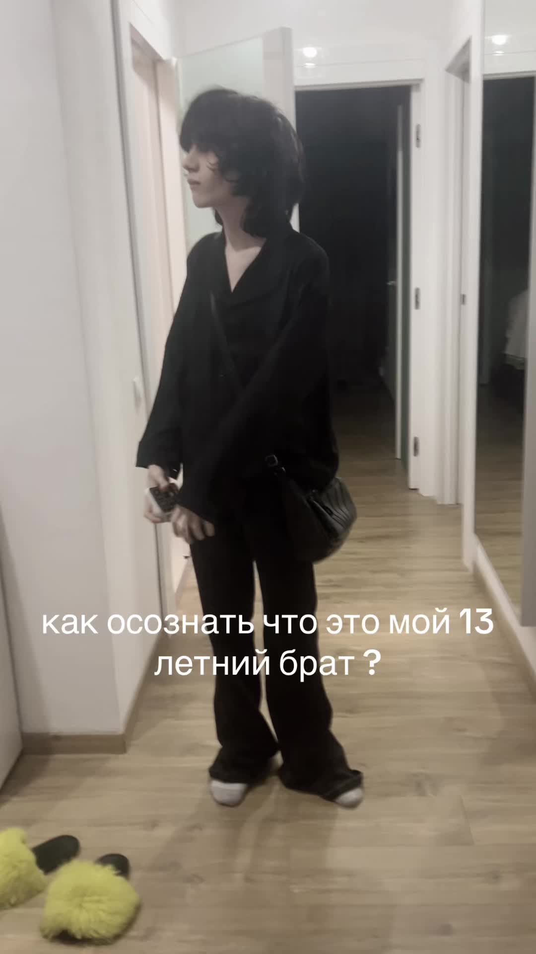 @pilulya