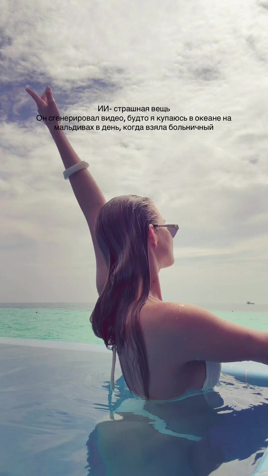 @тгк: Анечка🎀🖤