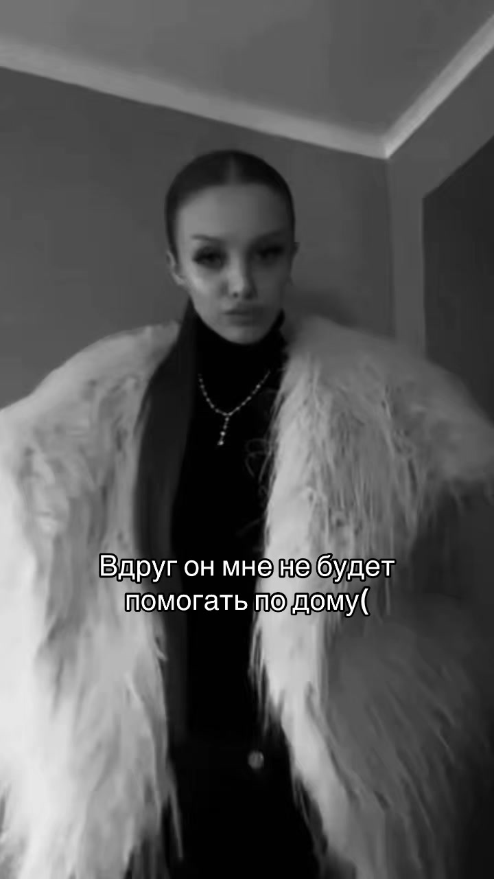 @Валери Юрьевна
