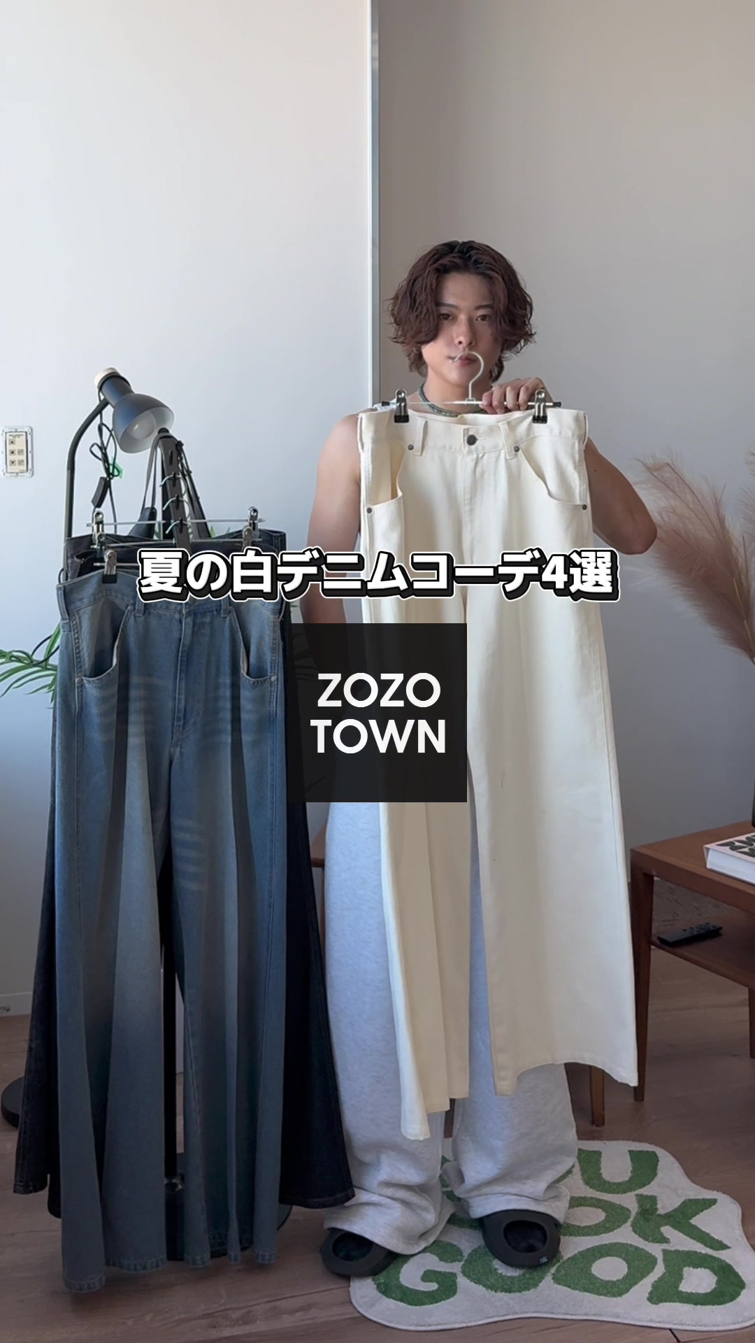 @EMMA CLOTHES