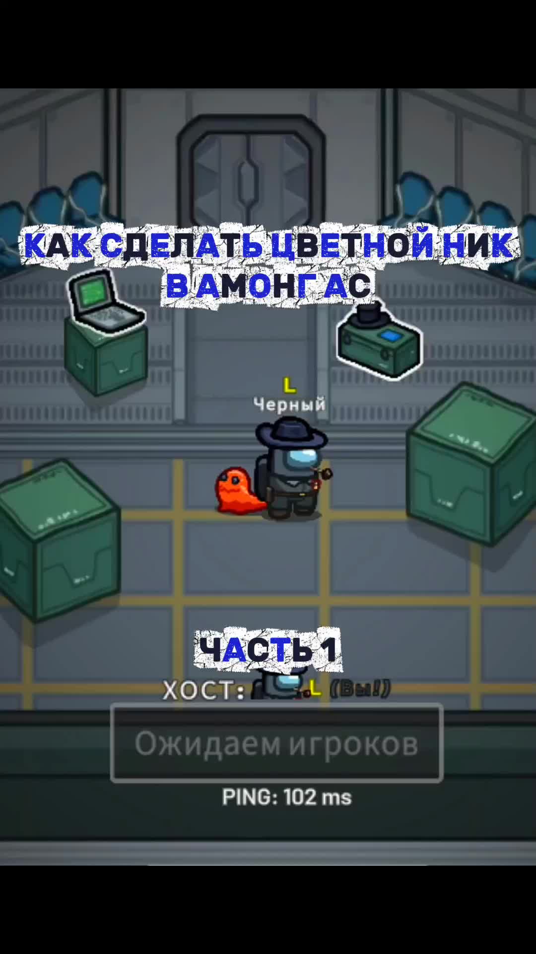 @Шерлок
