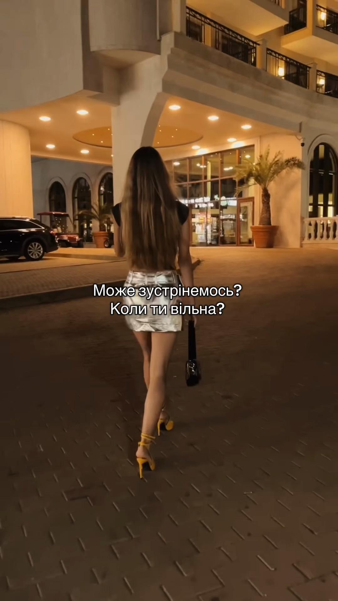@воскресшая
