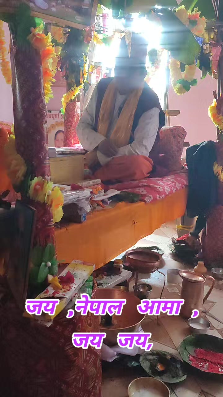 @Shekhar Gajurel