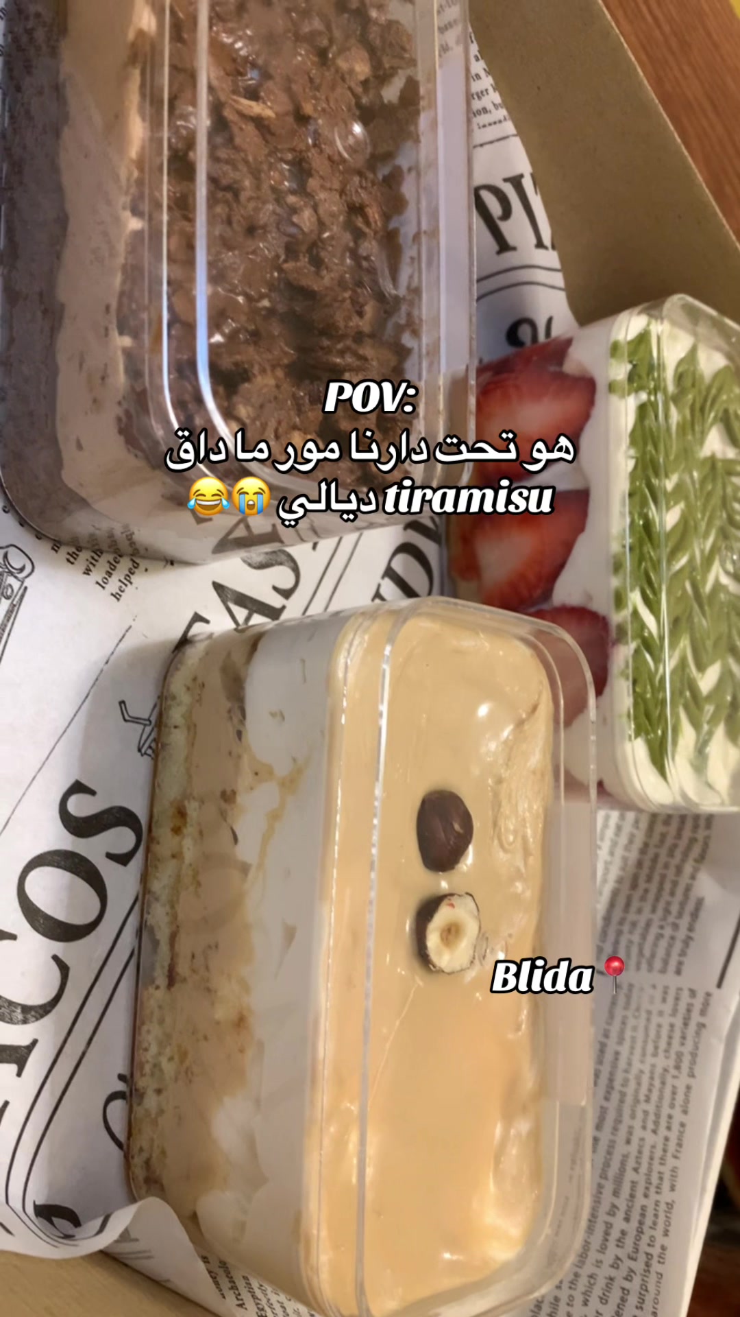 @tiramisu_by_racha