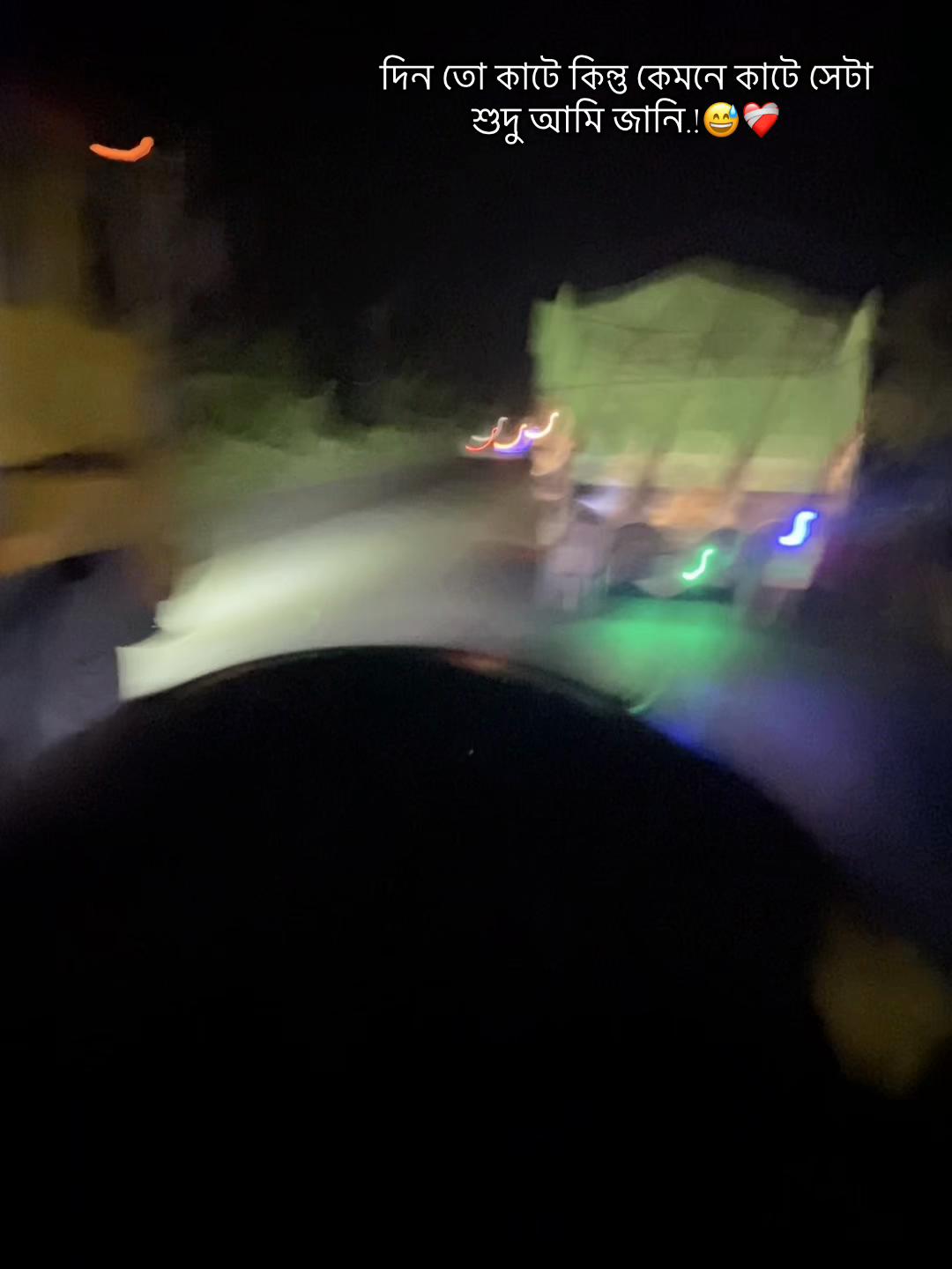 @⚡𝗔𝗥𝗔𝗙𝗔𝗧⚡